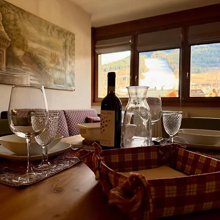 Peak Paradise * Бормио